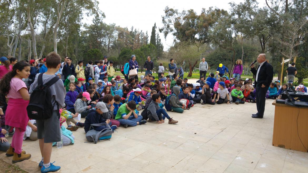 צעדת פרדסיה